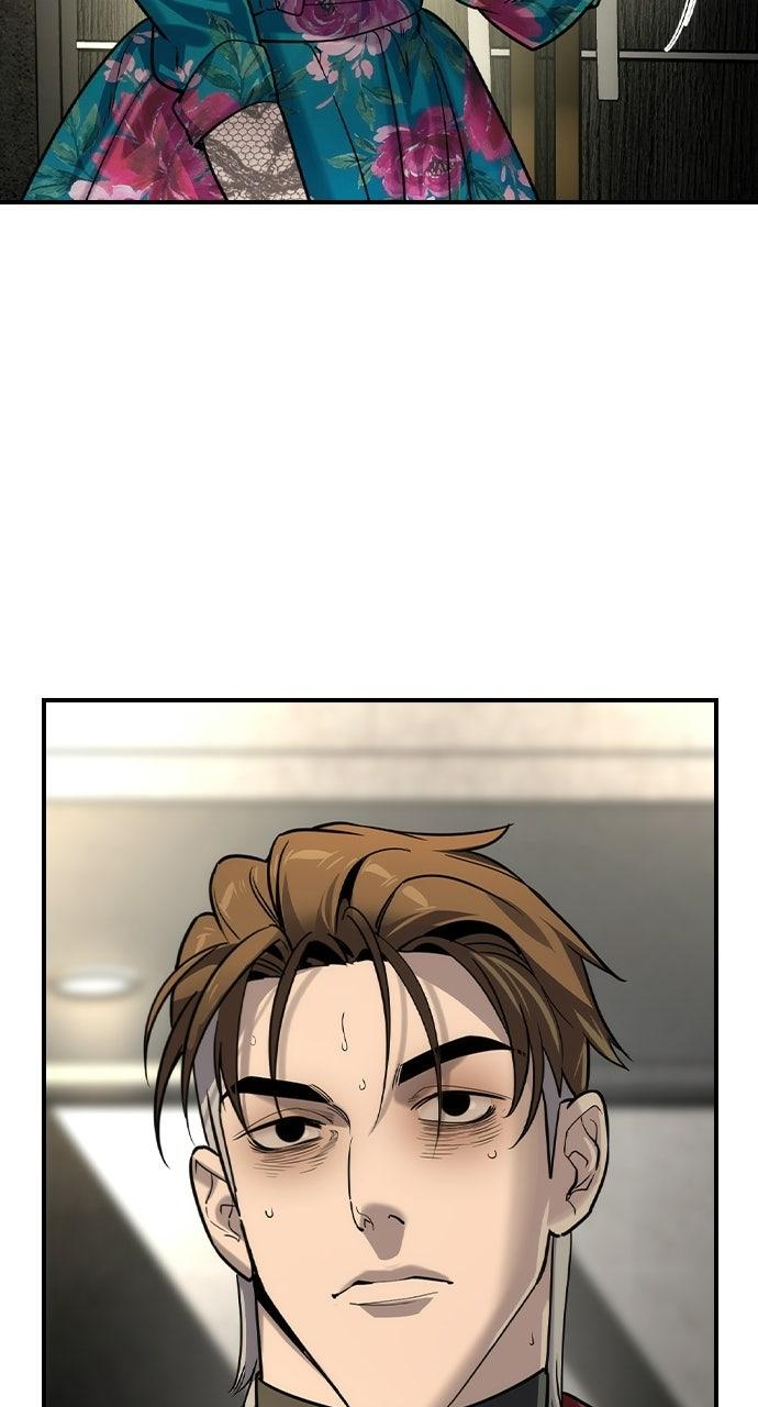 Read The Heir Manga Online