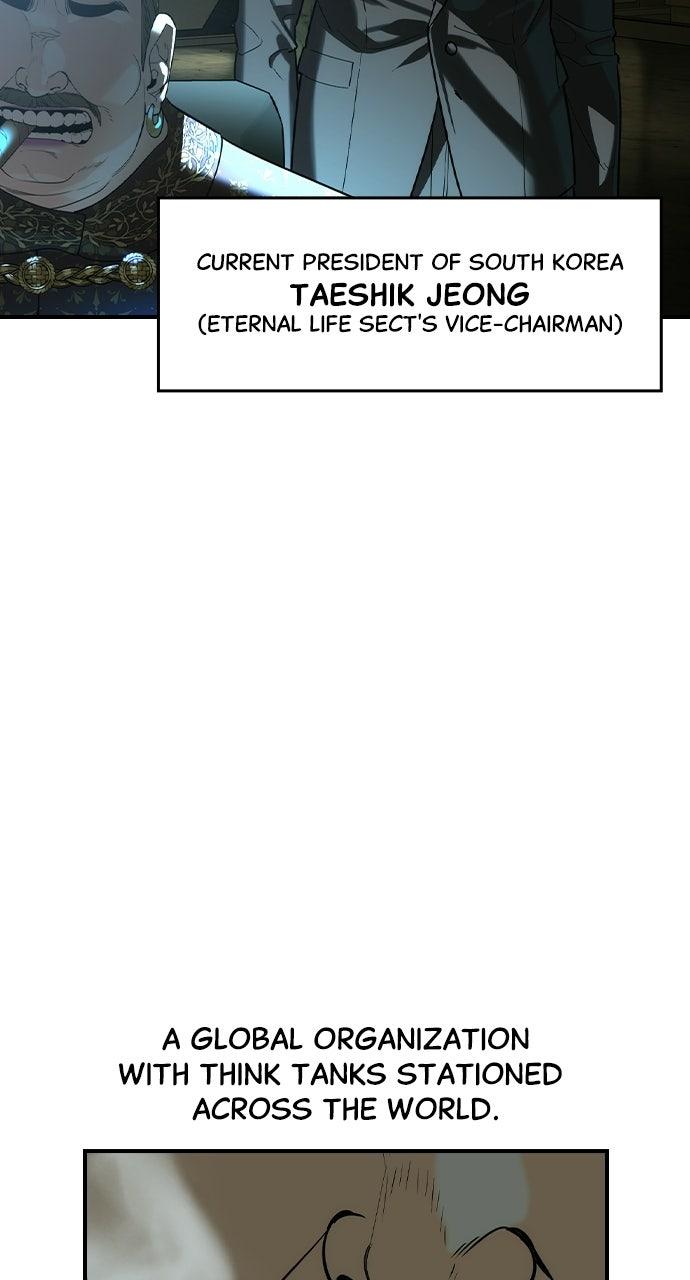 Read The Heir Manga Online