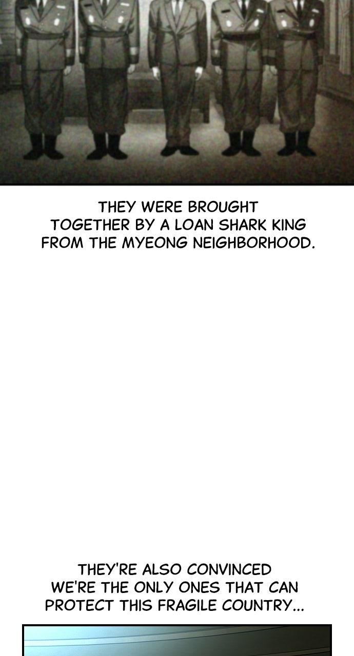 Read The Heir Manga Online