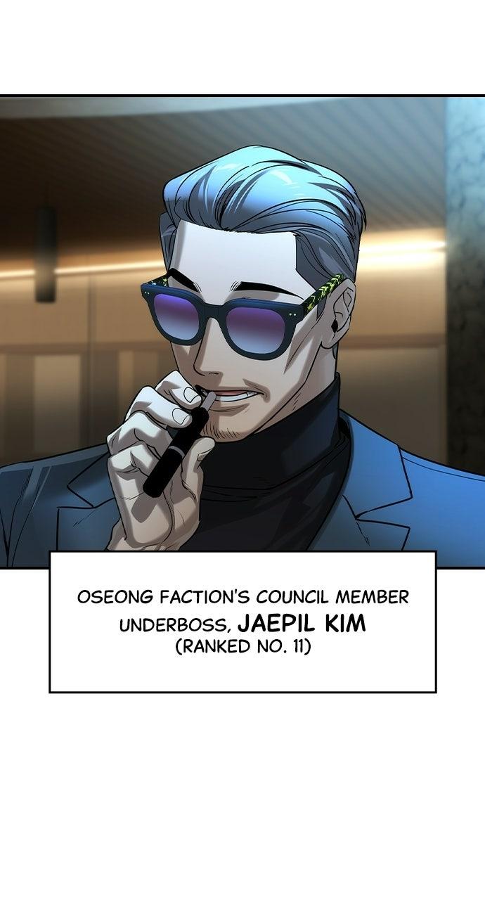 Read The Heir Manga Online