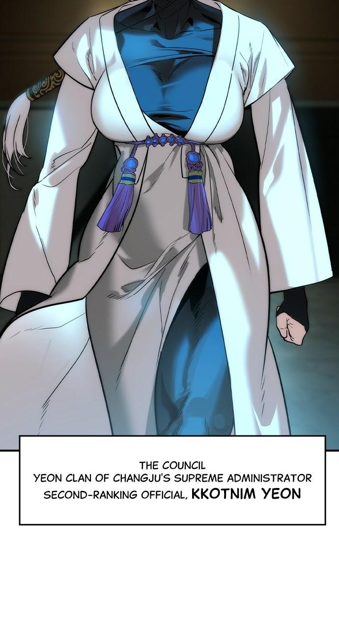 Read The Heir Manga Online