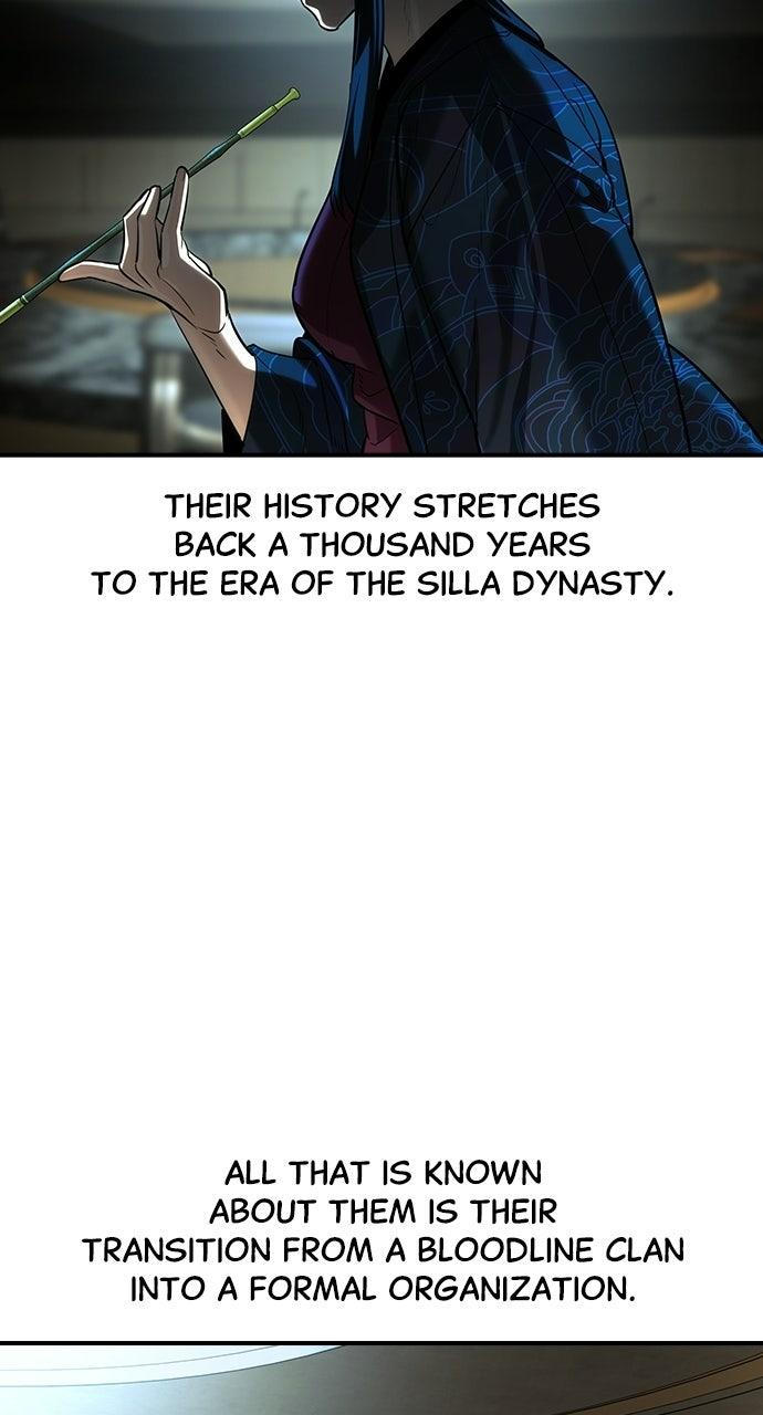 Read The Heir Manga Online