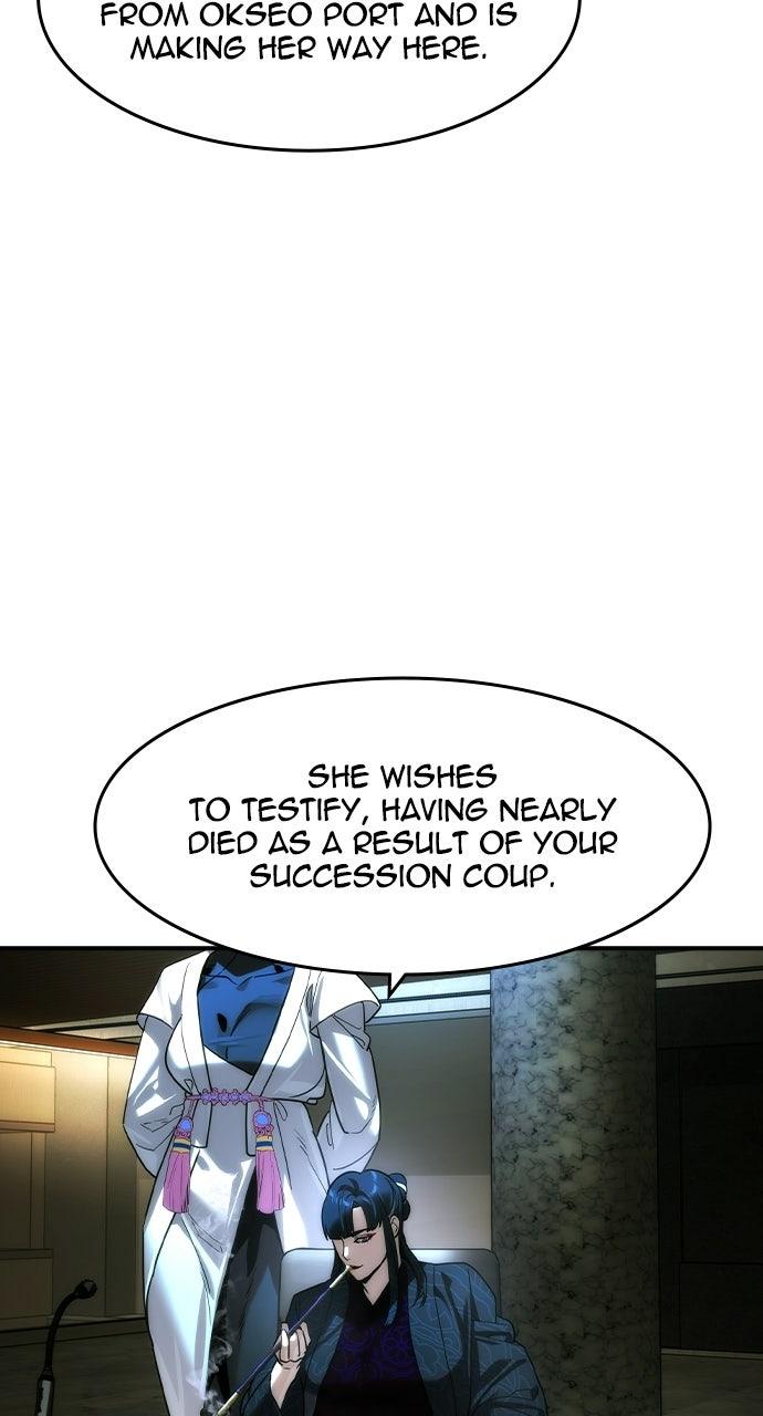 Read The Heir Manga Online