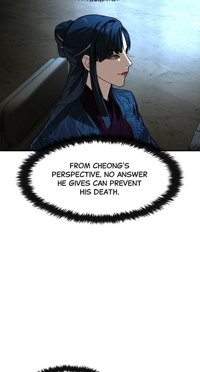 Read The Heir Manga Online