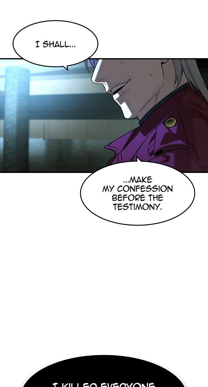 Read The Heir Manga Online