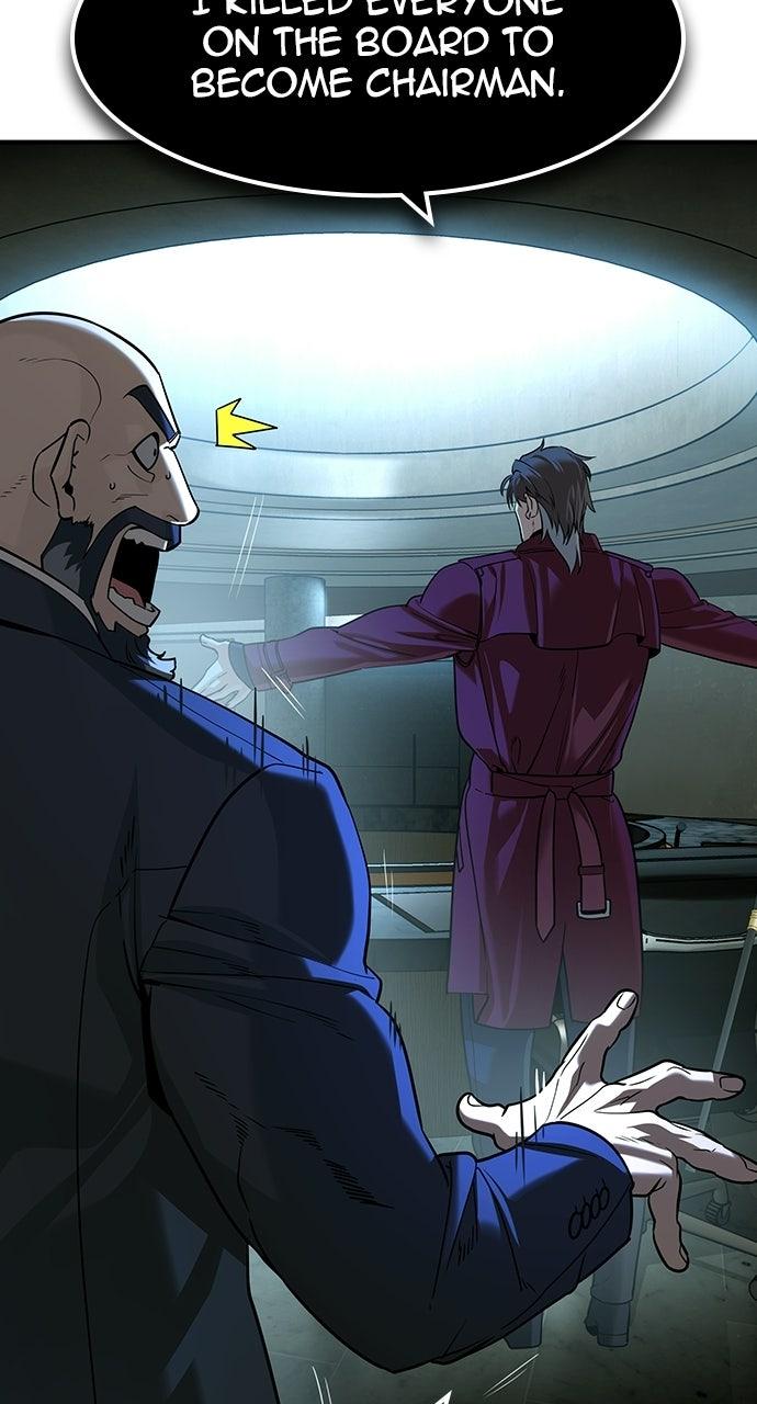 Read The Heir Manga Online