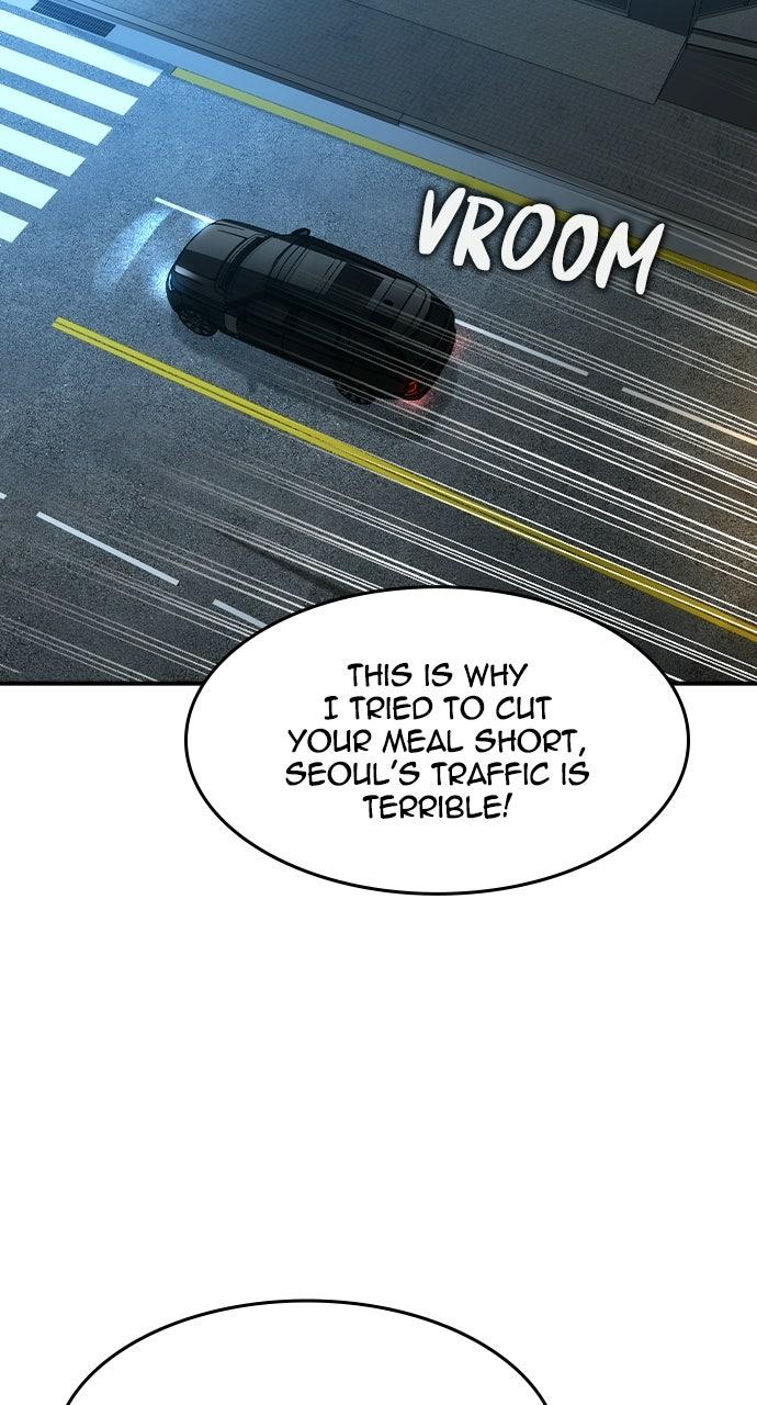 Read The Heir Manga Online