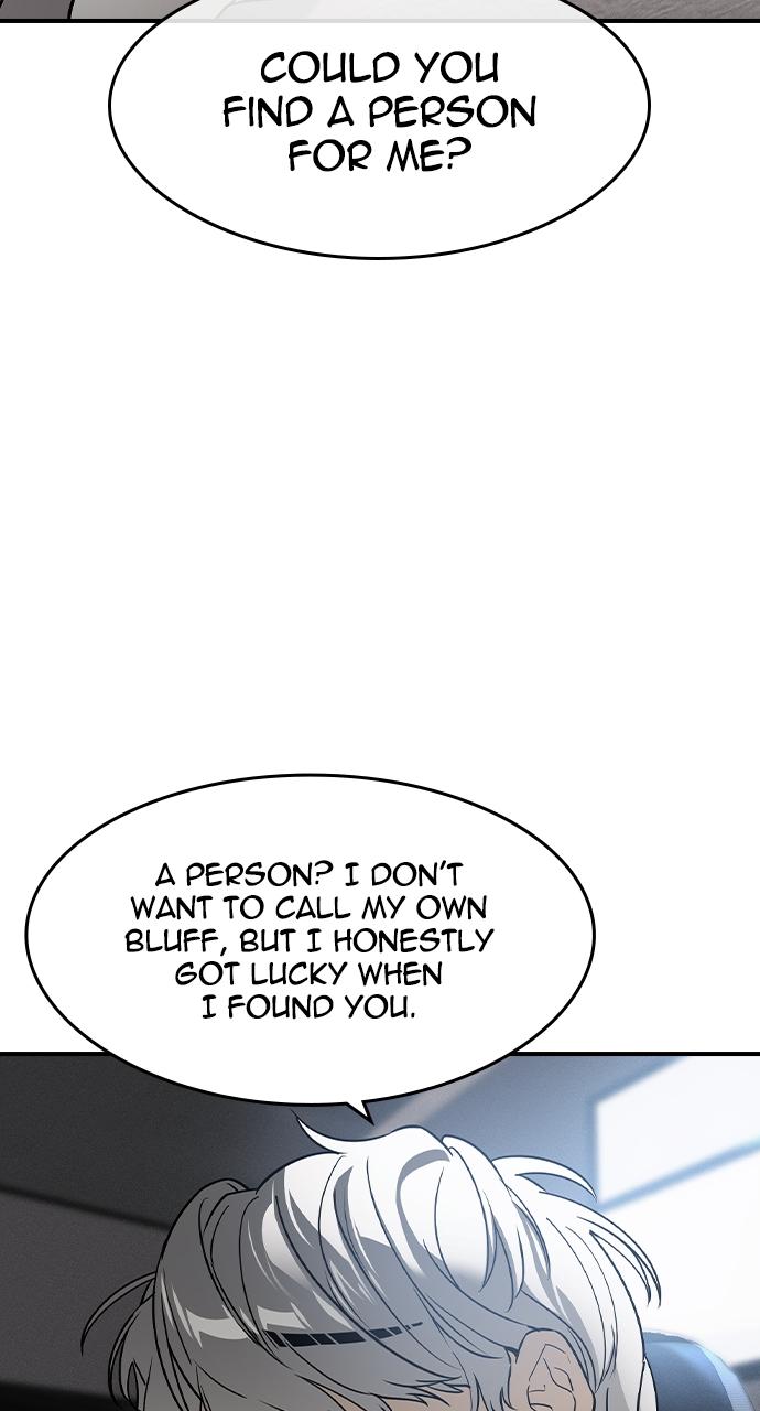 Read The Heir Manga Online