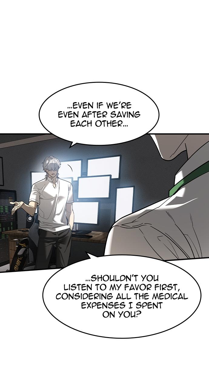 Read The Heir Manga Online