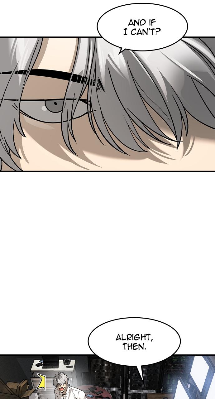 Read The Heir Manga Online
