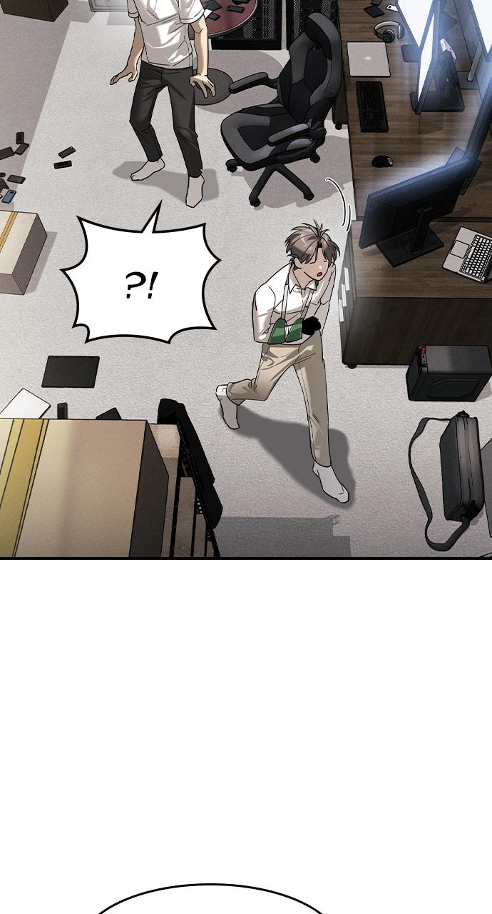 Read The Heir Manga Online