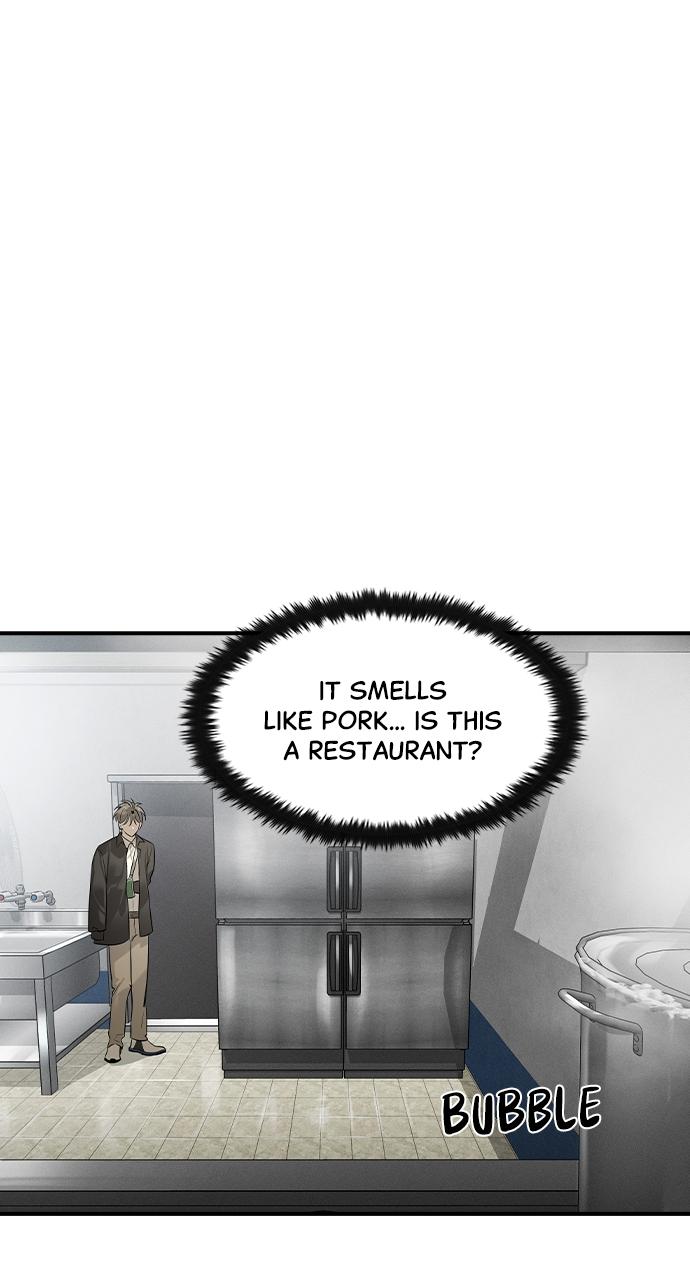 Read The Heir Manga Online