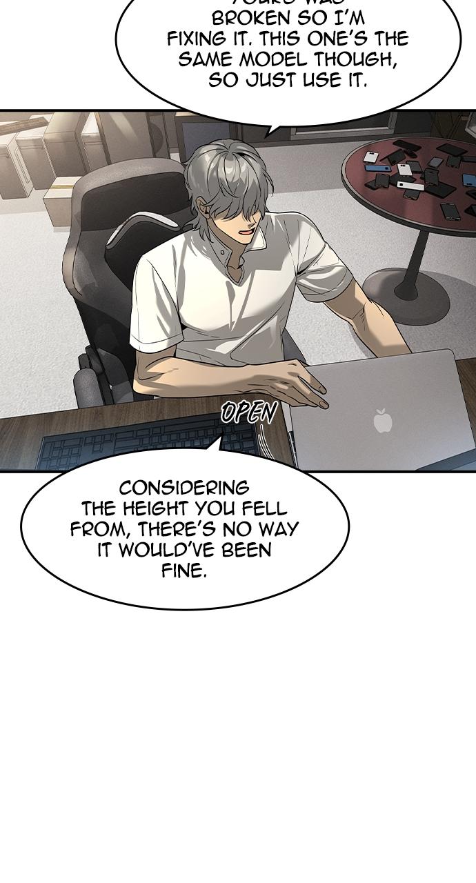 Read The Heir Manga Online
