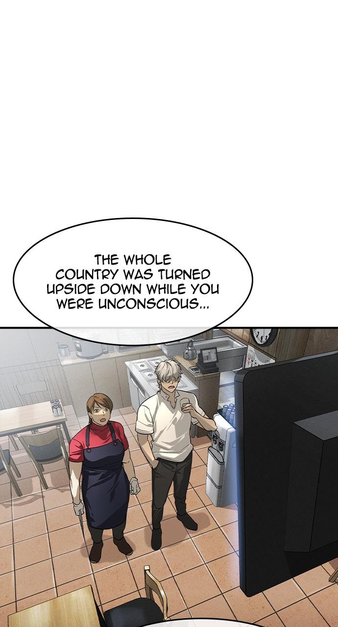 Read The Heir Manga Online