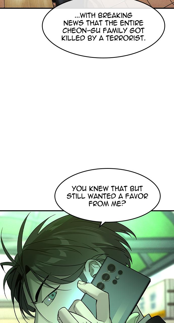 Read The Heir Manga Online
