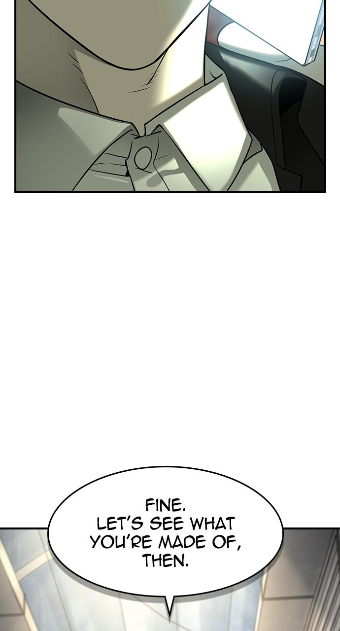 Read The Heir Manga Online