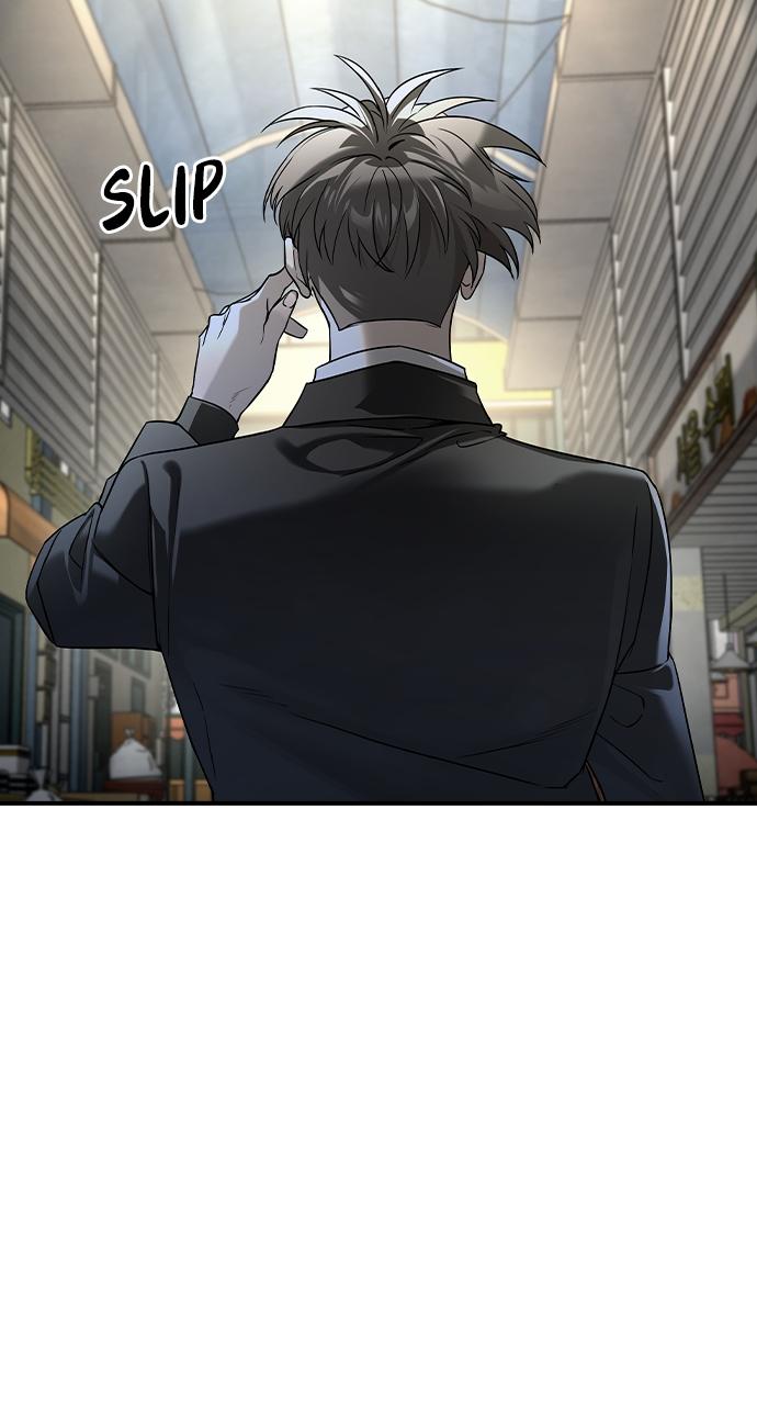 Read The Heir Manga Online
