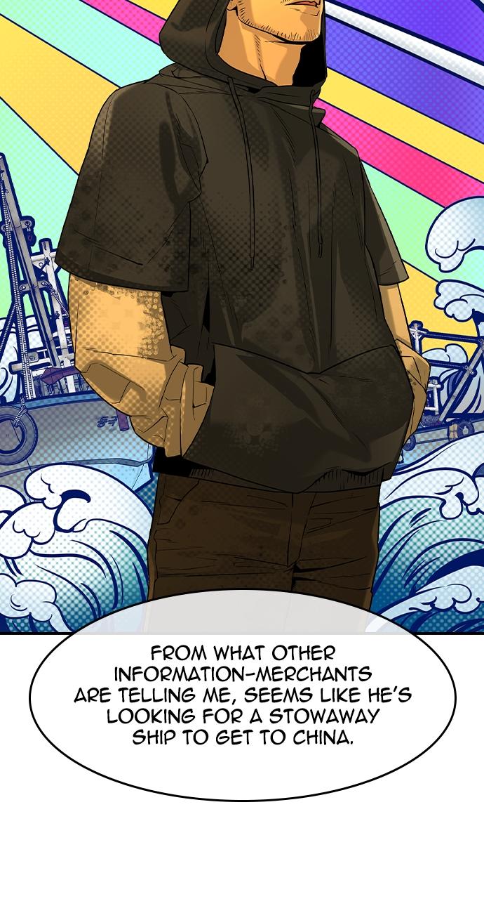 Read The Heir Manga Online