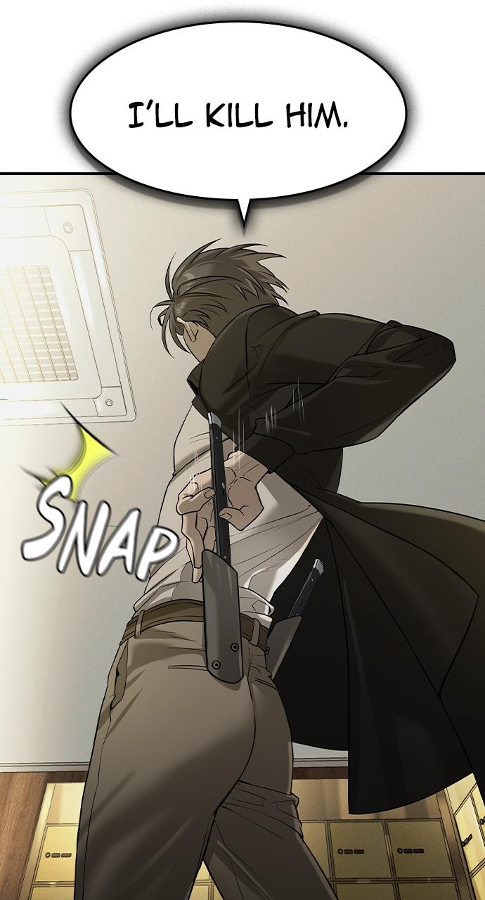 Read The Heir Manga Online