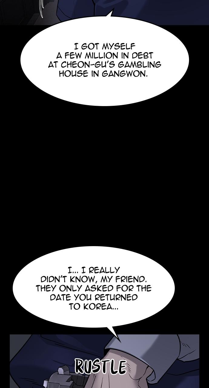 Read The Heir Manga Online