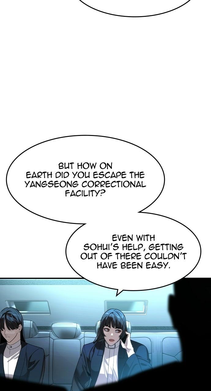 Read The Heir Manga Online