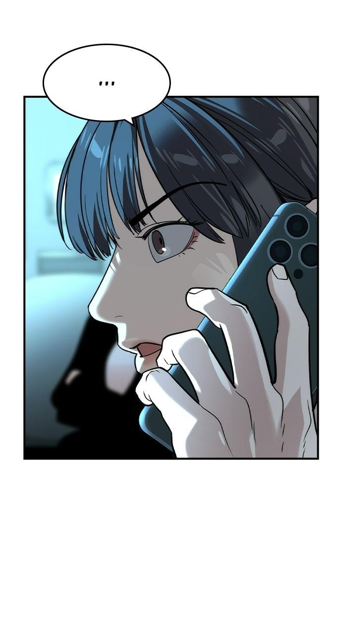 Read The Heir Manga Online