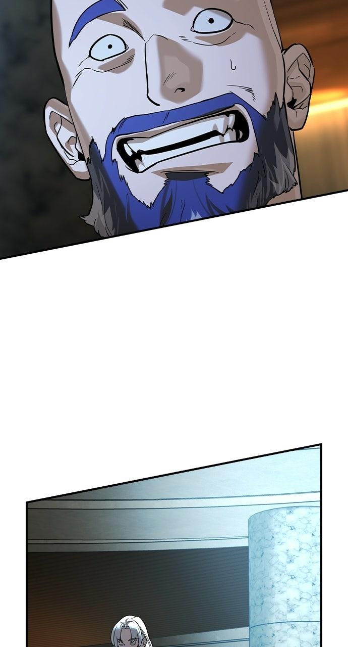 Read The Heir Manga Online