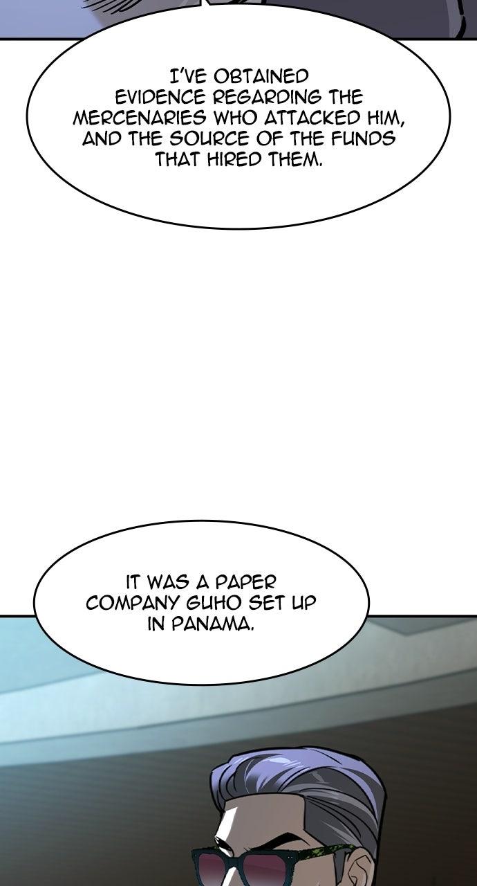 Read The Heir Manga Online