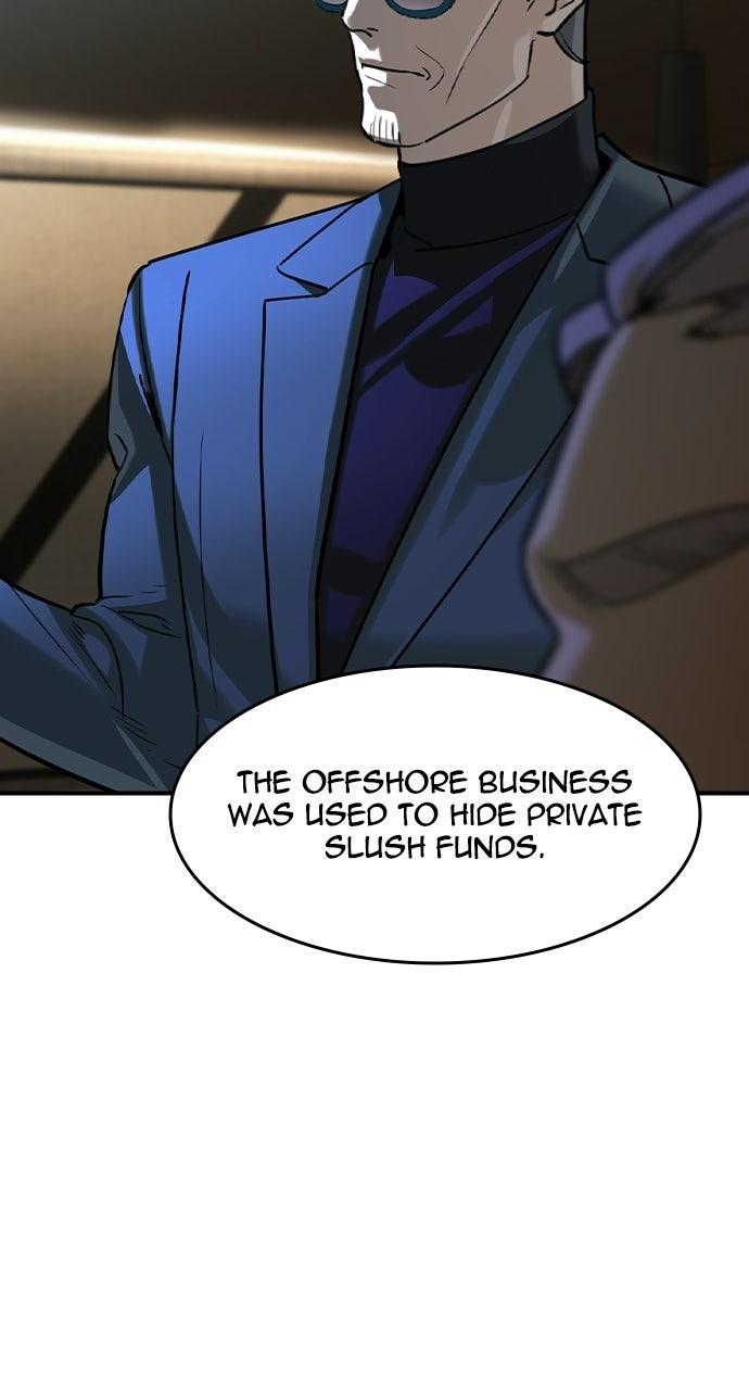 Read The Heir Manga Online