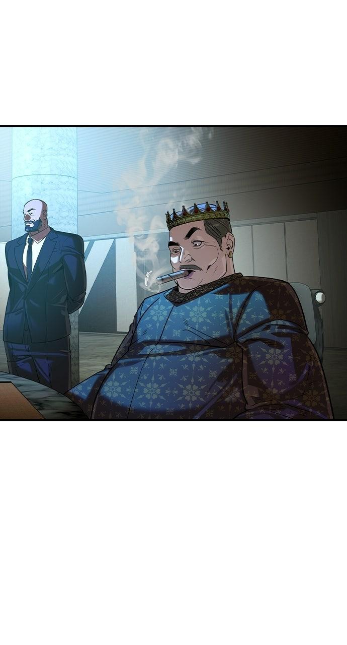 Read The Heir Manga Online