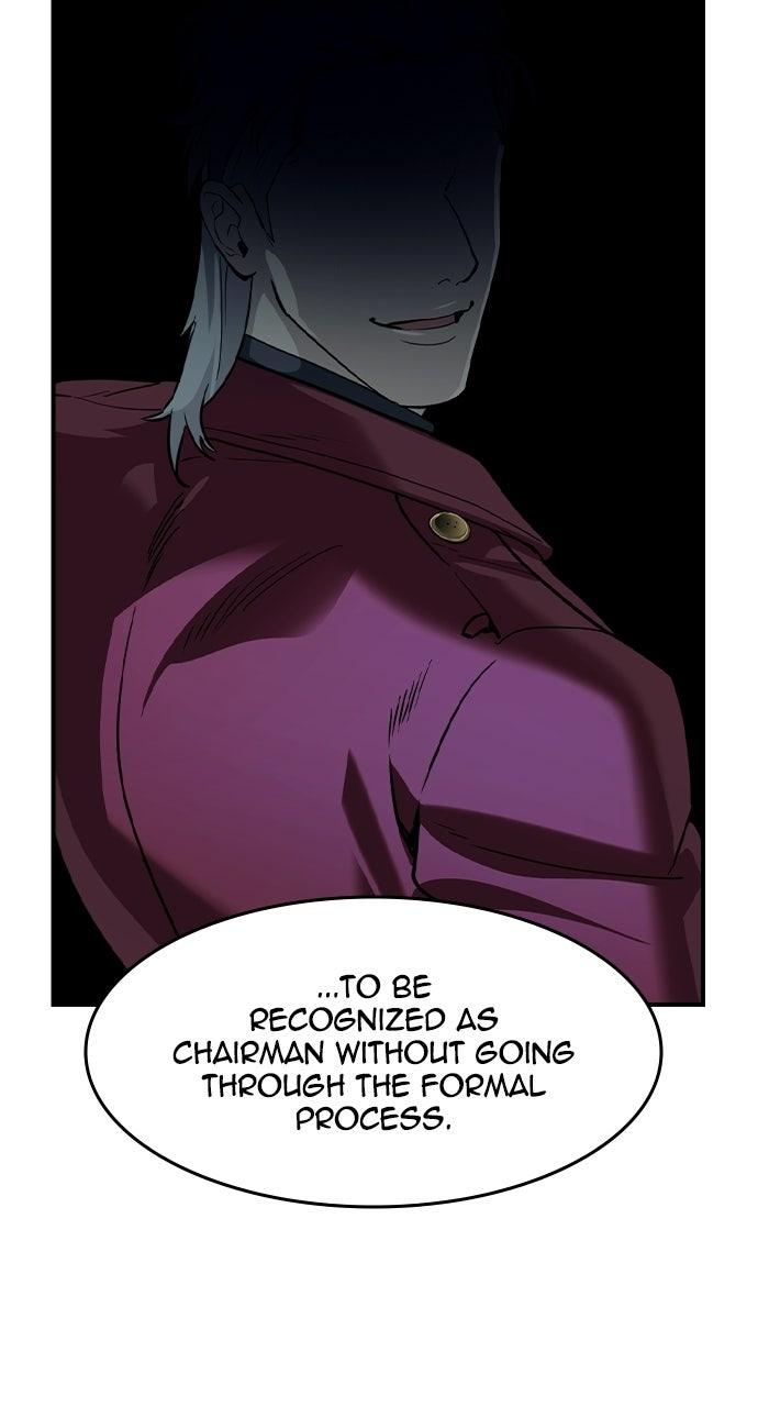 Read The Heir Manga Online