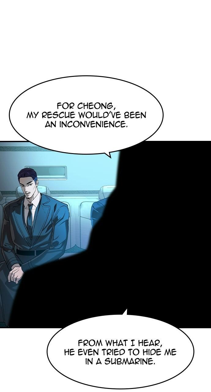 Read The Heir Manga Online