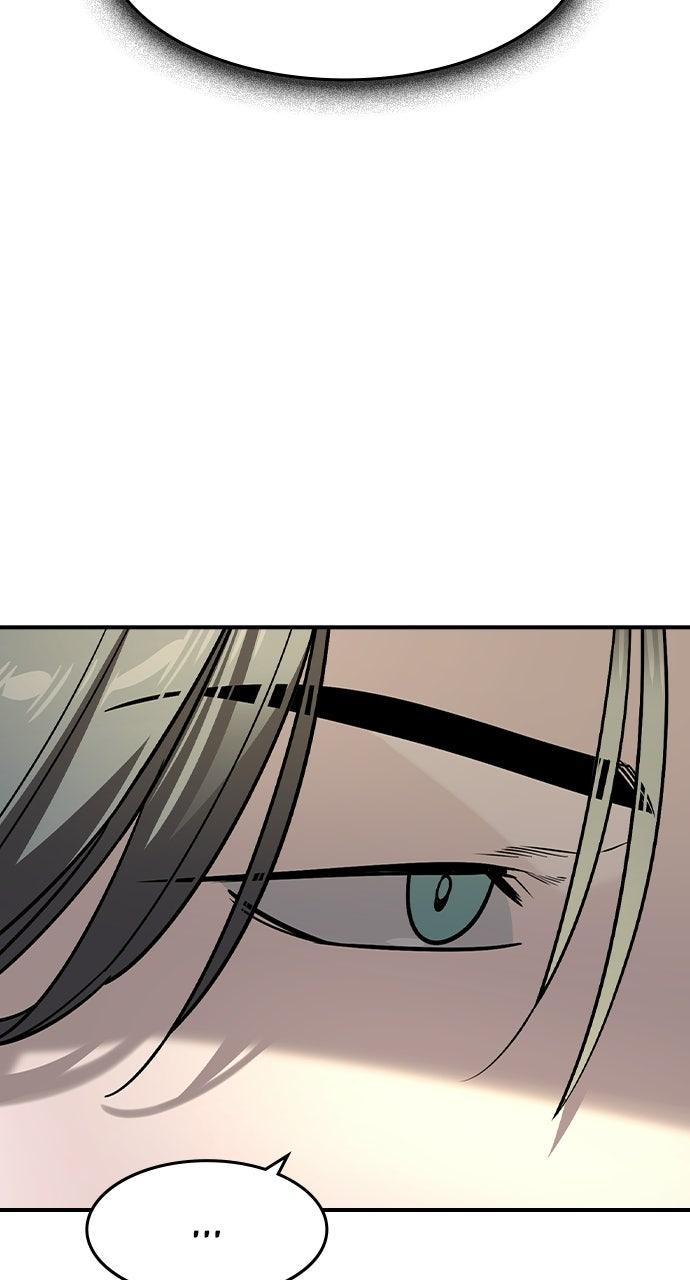 Read The Heir Manga Online