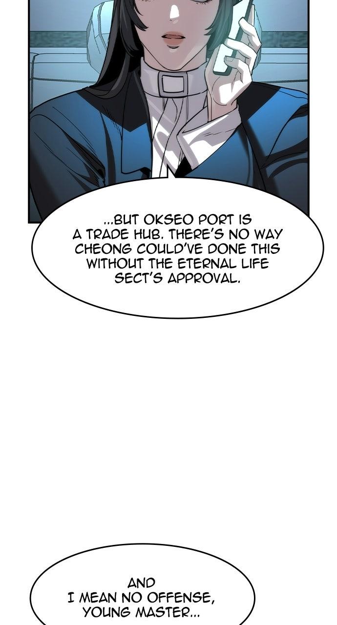 Read The Heir Manga Online