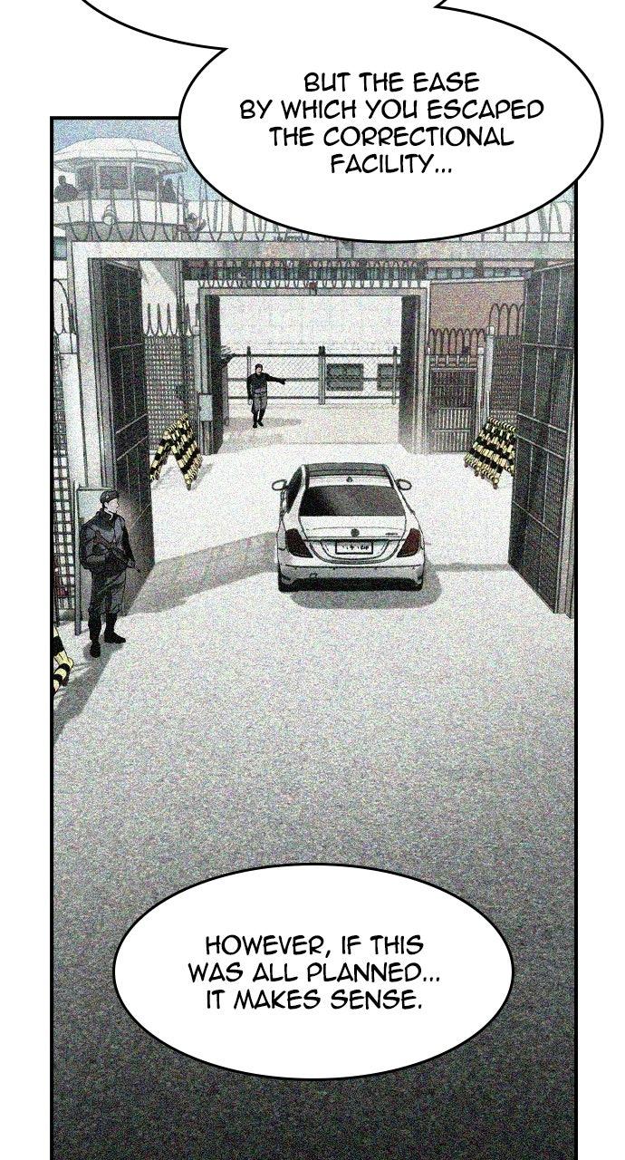 Read The Heir Manga Online