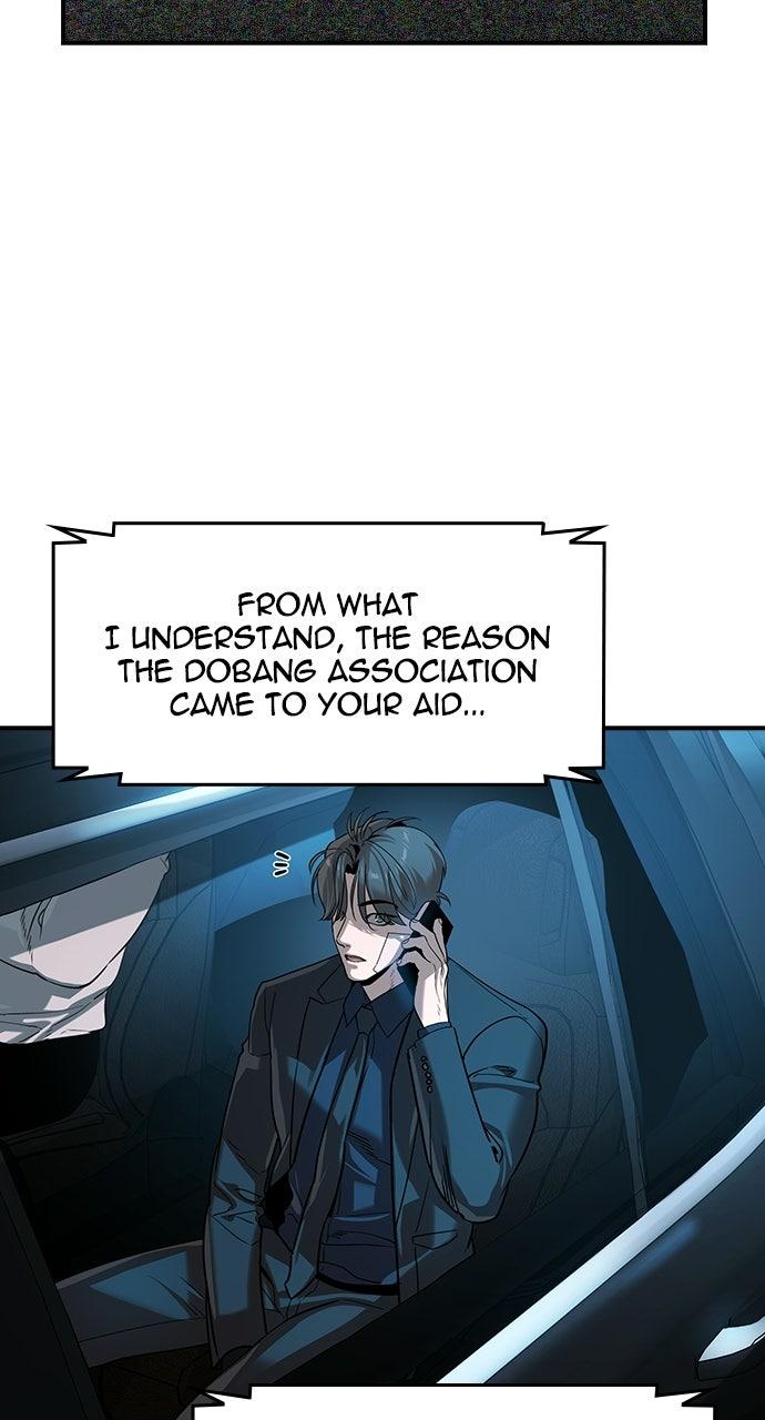 Read The Heir Manga Online