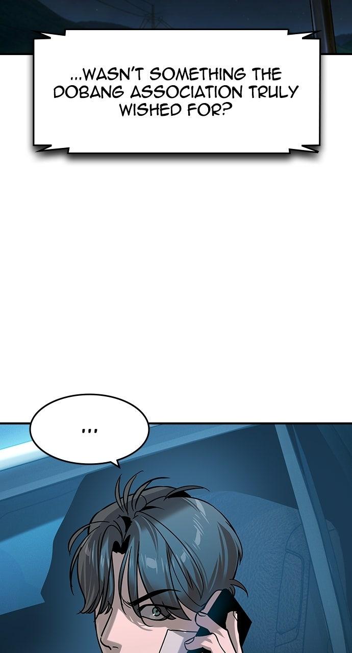 Read The Heir Manga Online