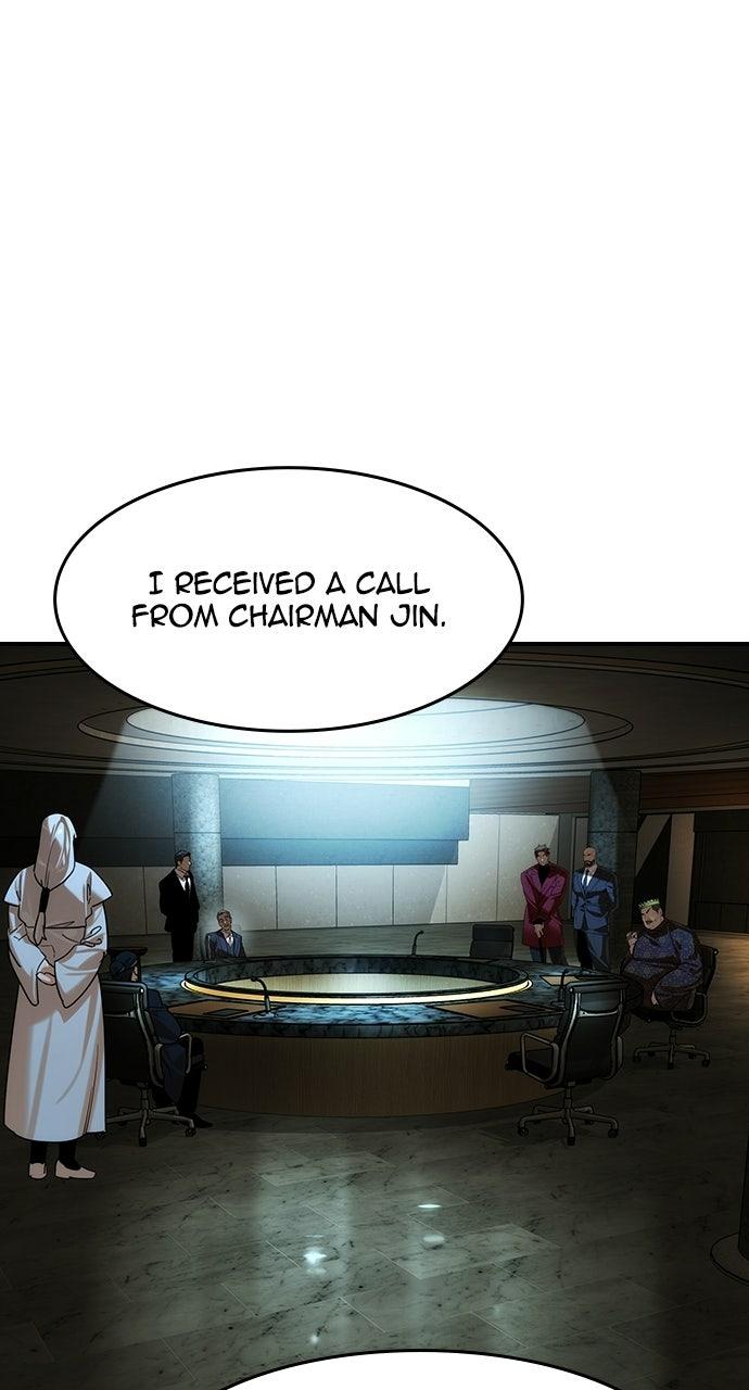 Read The Heir Manga Online