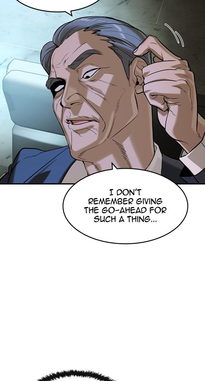 Read The Heir Manga Online