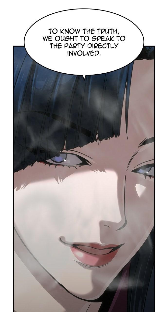 Read The Heir Manga Online