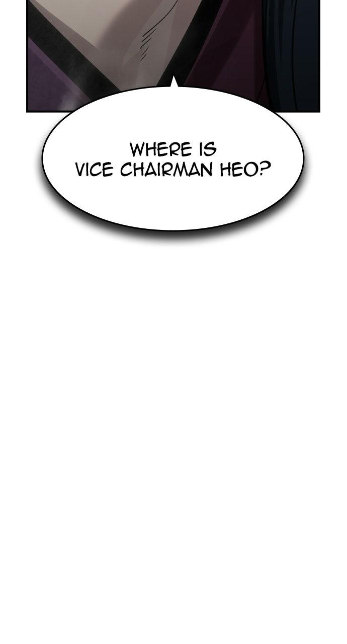 Read The Heir Manga Online