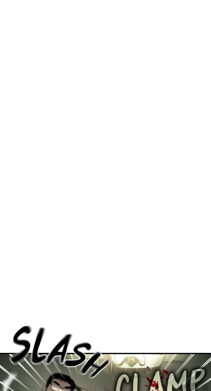 Read The Heir Manga Online