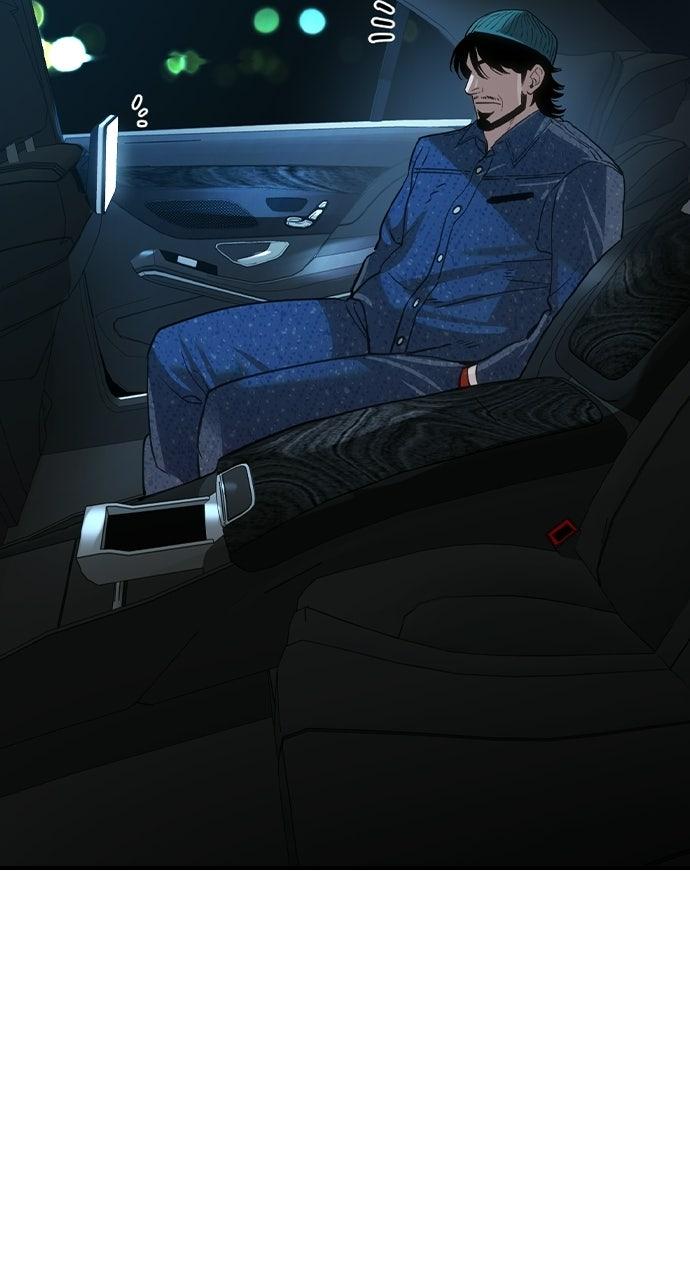 Read The Heir Manga Online