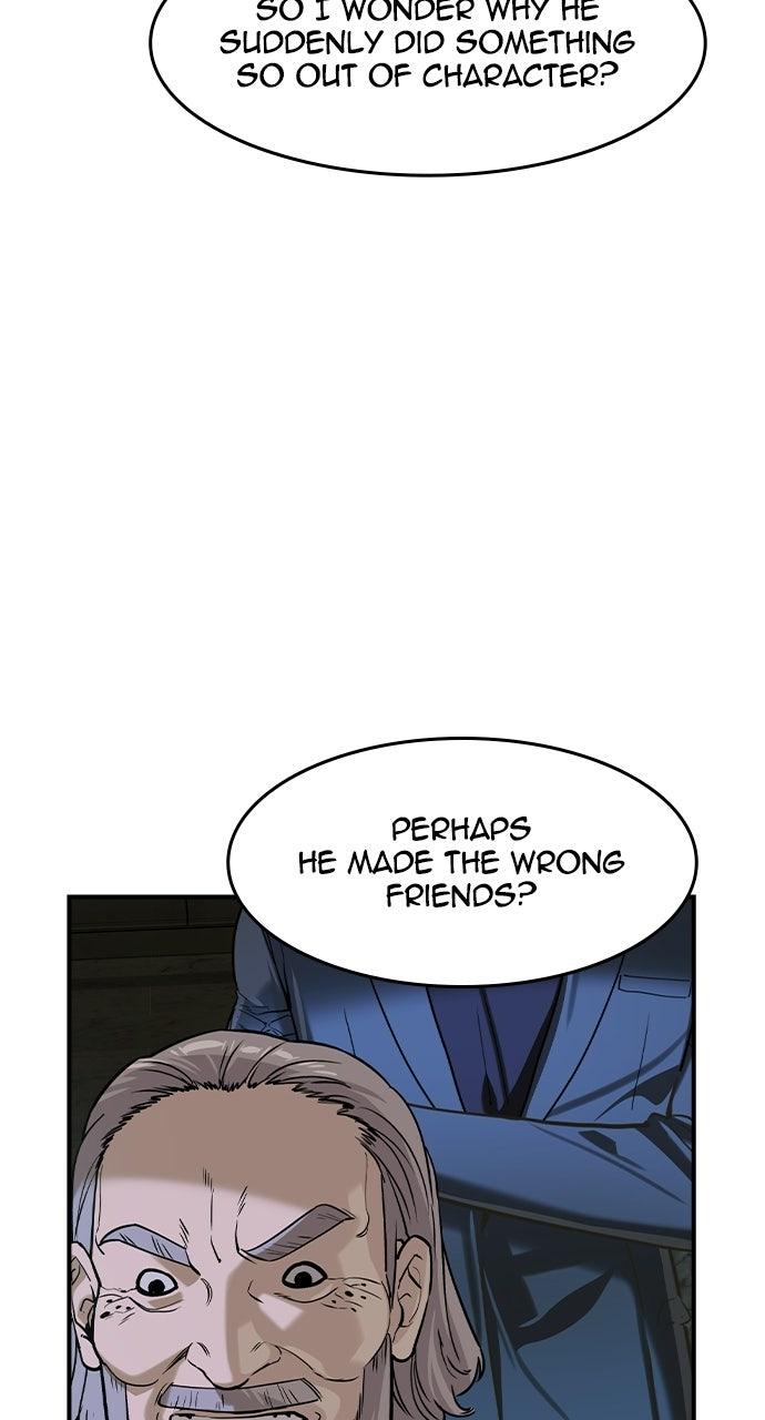 Read The Heir Manga Online