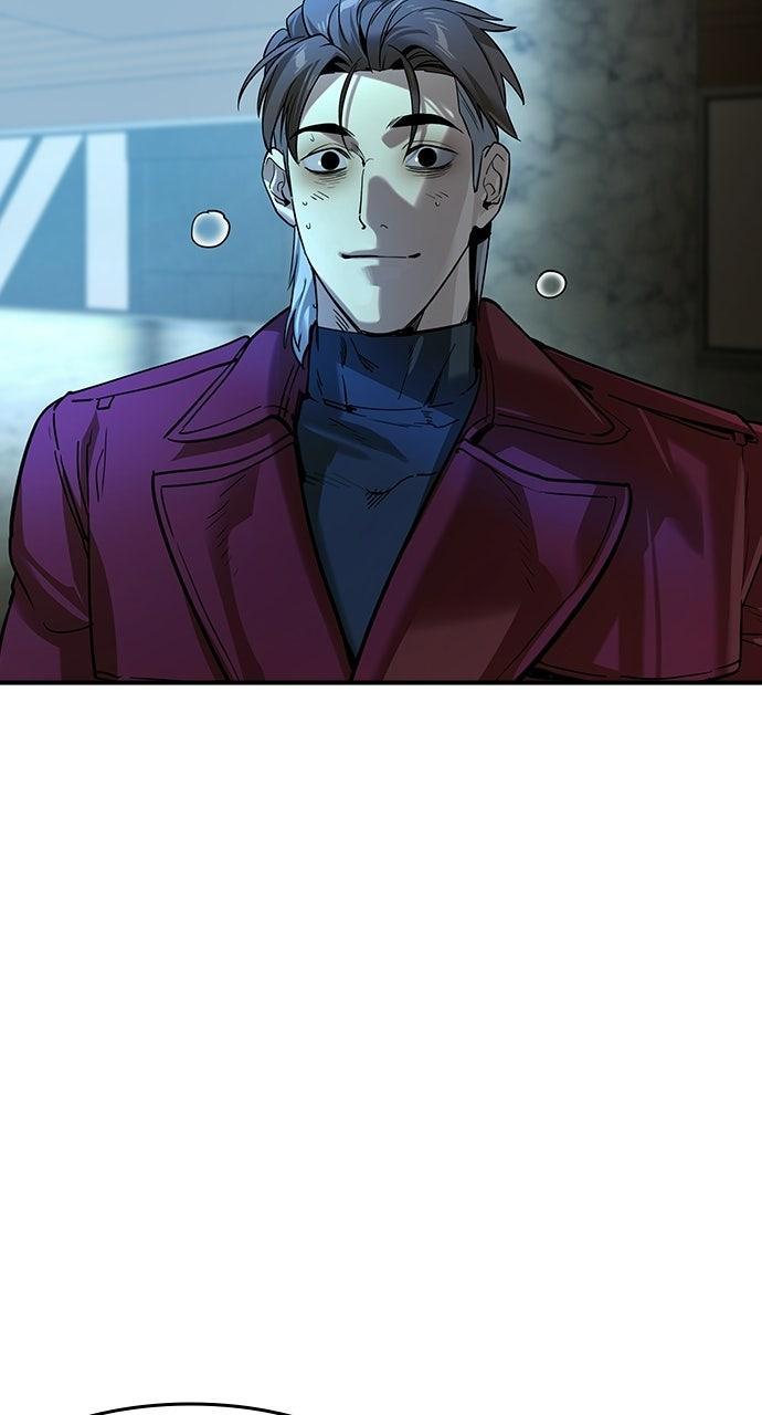 Read The Heir Manga Online