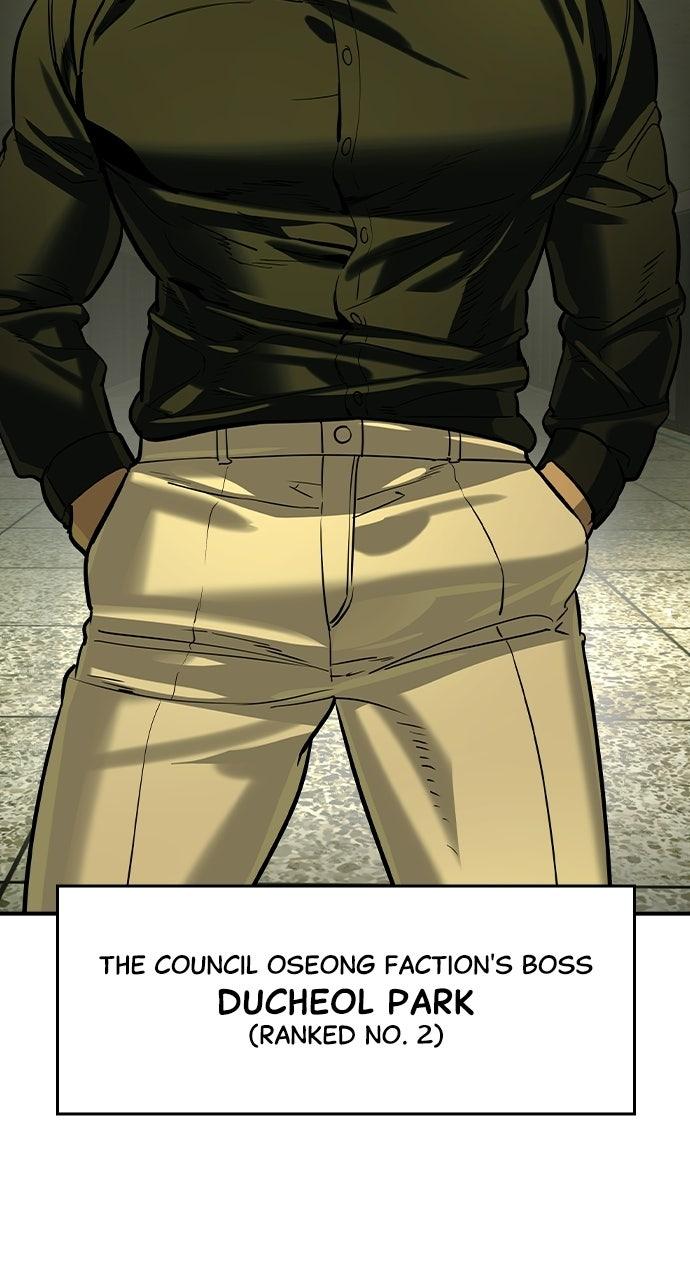 Read The Heir Manga Online