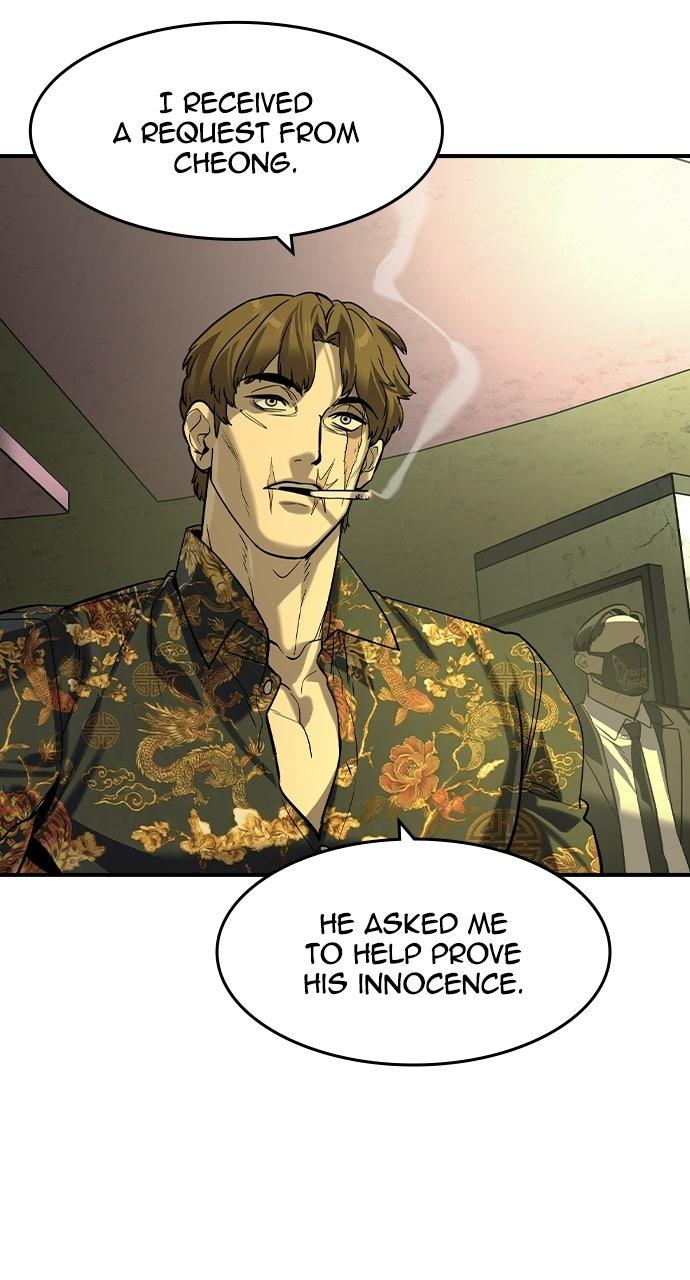 Read The Heir Manga Online