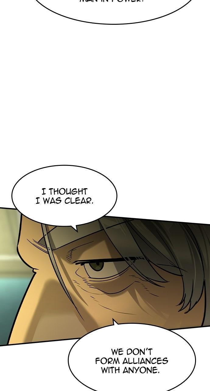 Read The Heir Manga Online