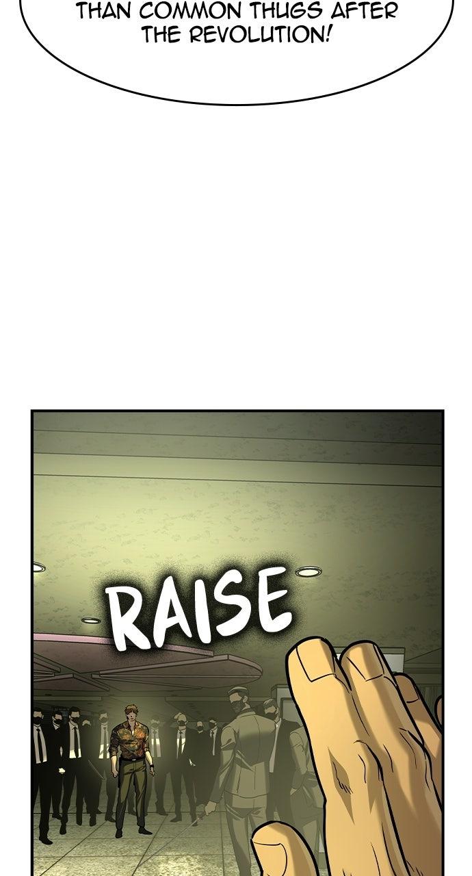 Read The Heir Manga Online