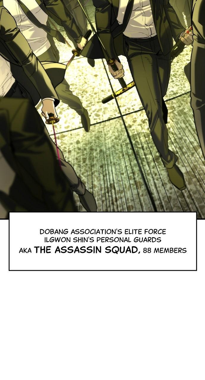 Read The Heir Manga Online